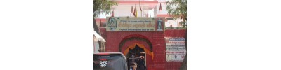 குரு க்ஷேத்ரம் - ஹரியானா